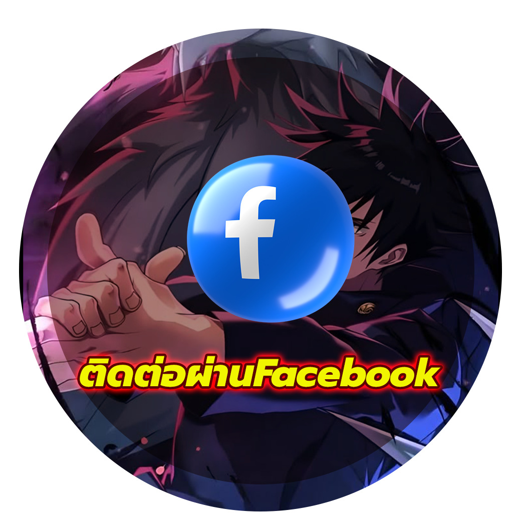 Facebook Page